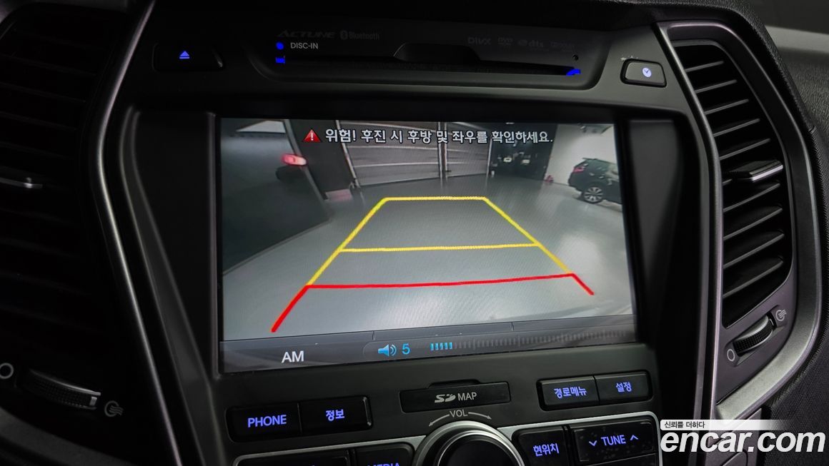 Hyundai Santafe 2015