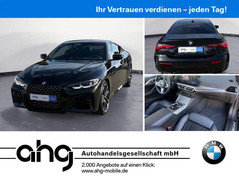 BMW M440 2024