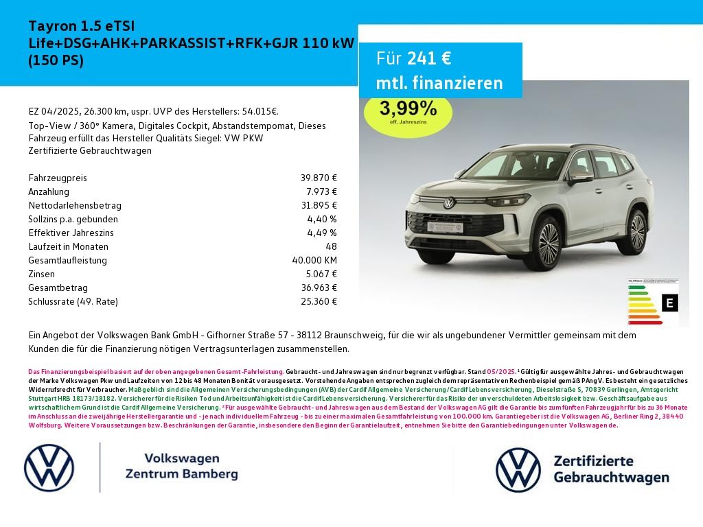 Volkswagen Tayron 2025