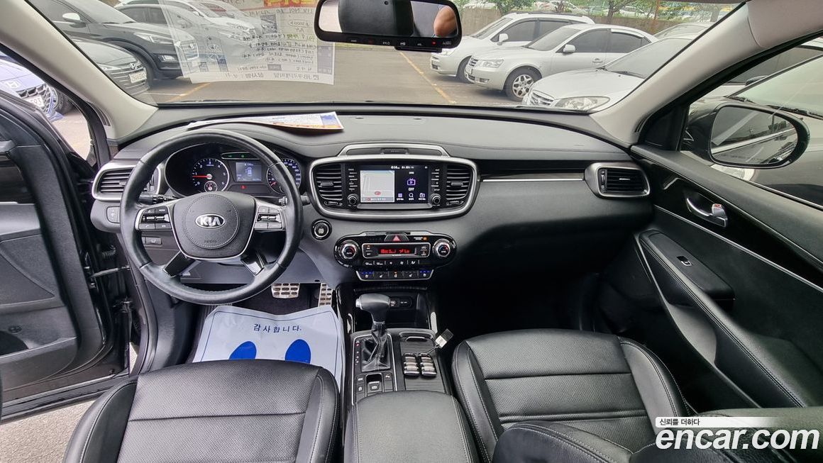 Kia Sorento 2019