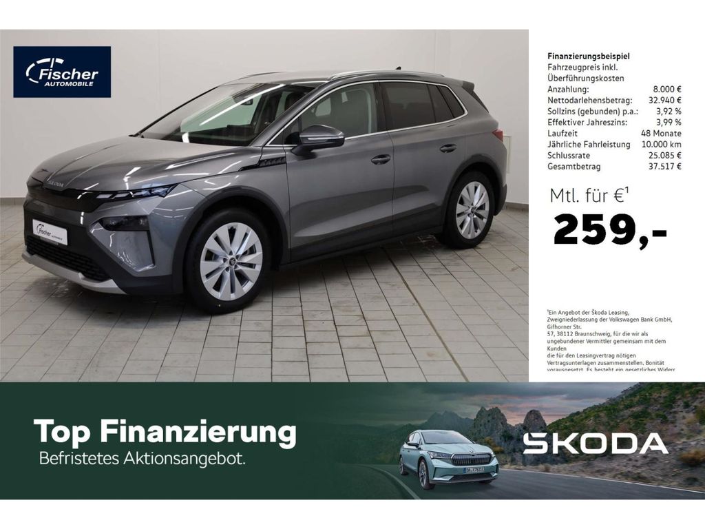 Skoda Elroq 2025