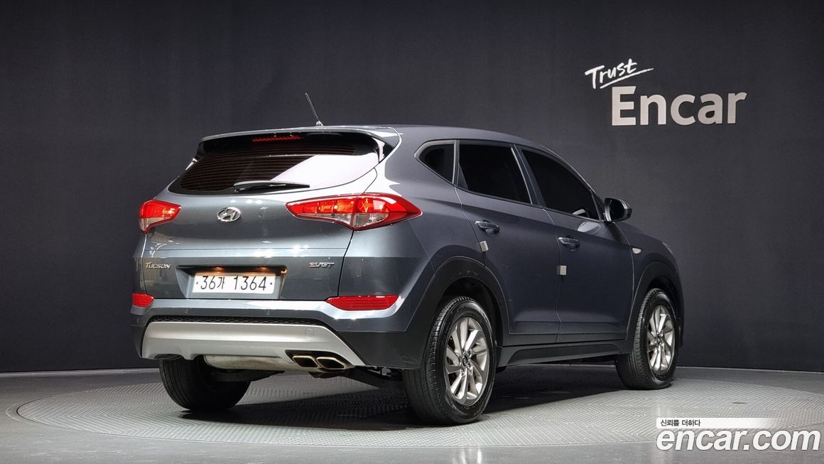 Hyundai Tucson 2017