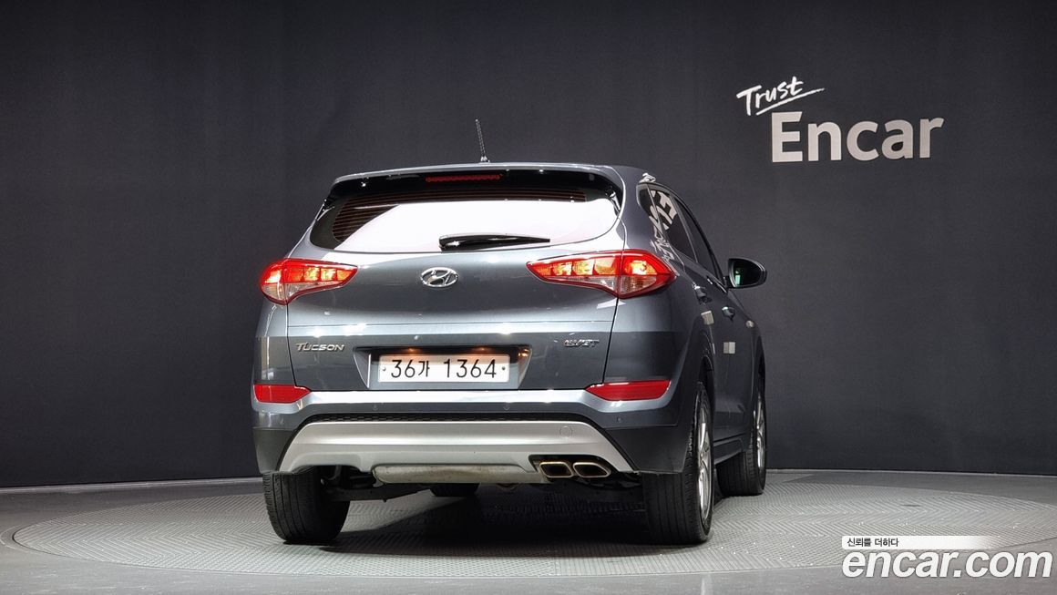 Hyundai Tucson 2017