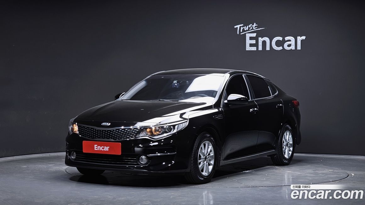 Kia K5 2016