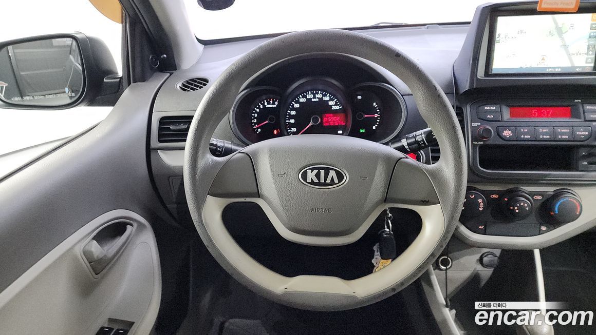 Kia morning 2015
