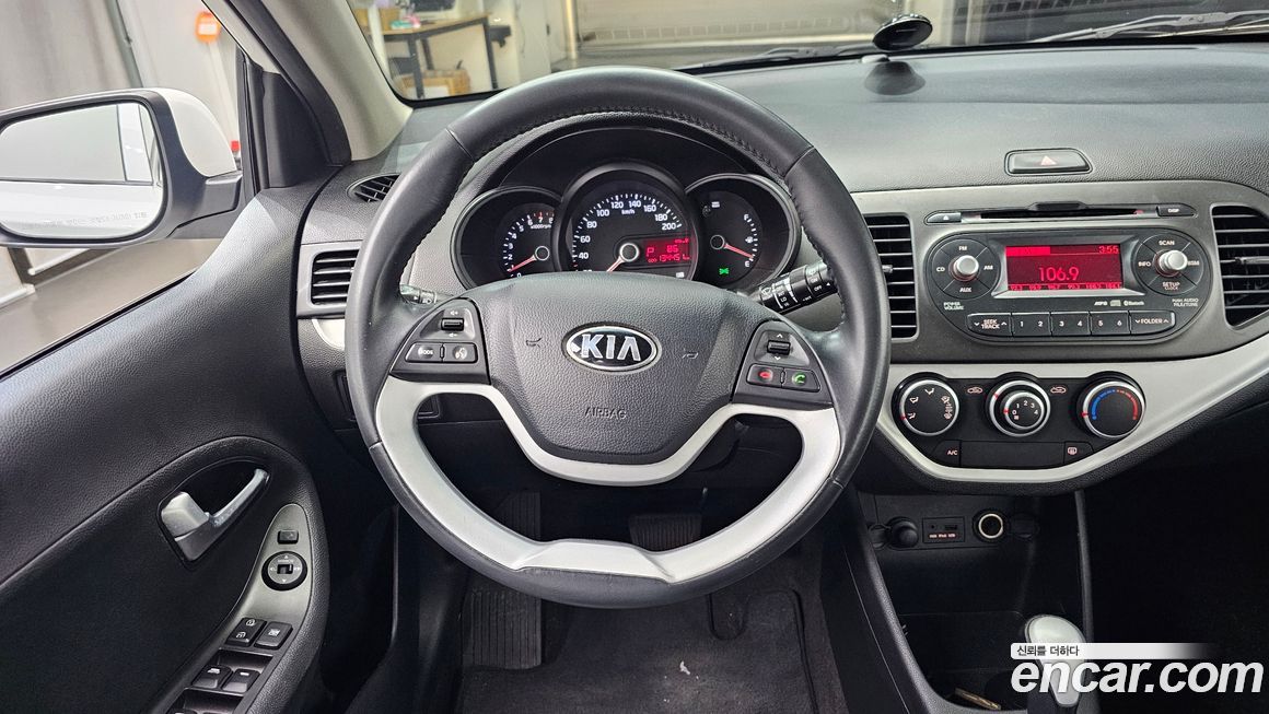Kia morning 2015