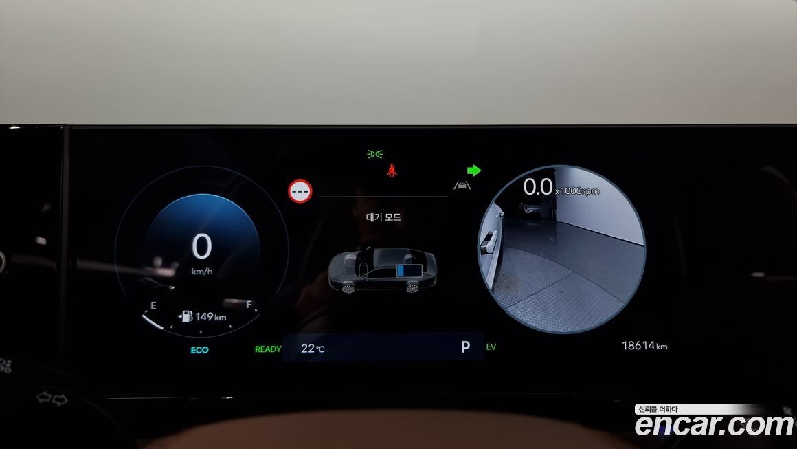 Hyundai Grandeur 2024