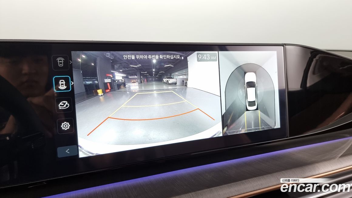 Hyundai Grandeur 2024