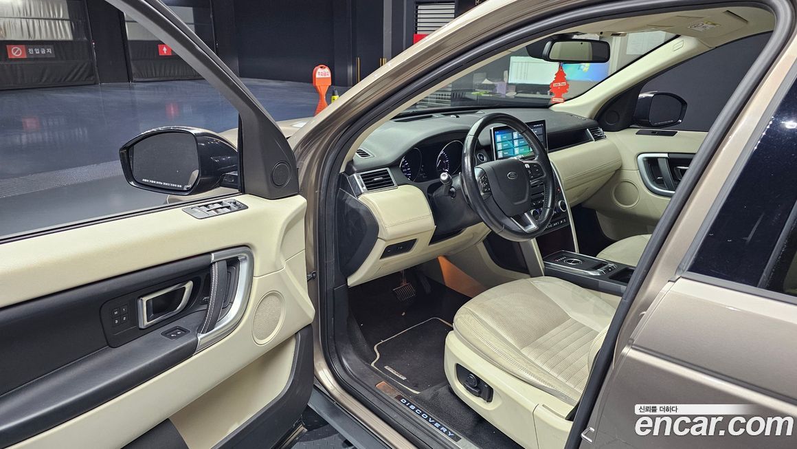 Land Rover Discovery Sport 2016