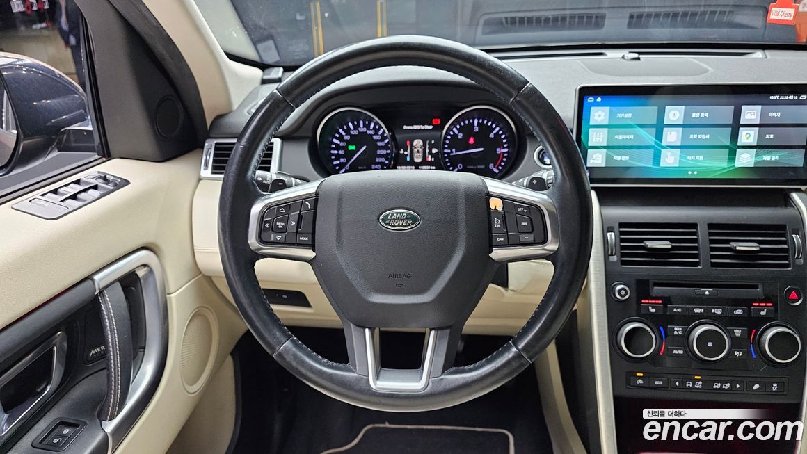 Land Rover Discovery Sport 2016