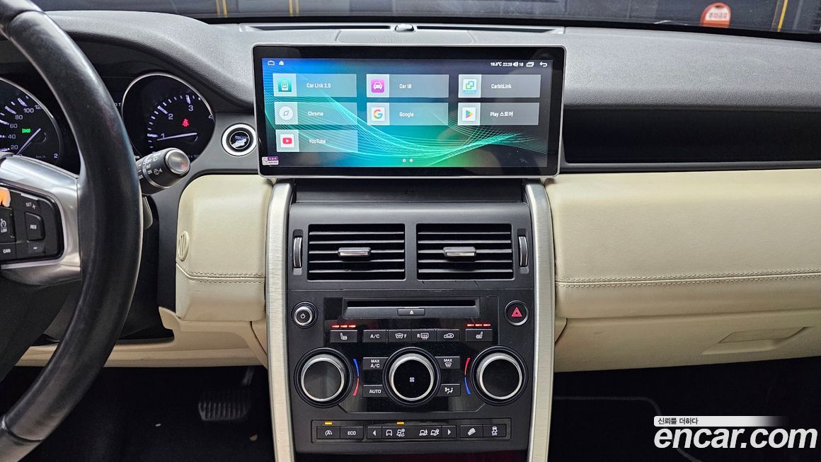 Land Rover Discovery Sport 2016