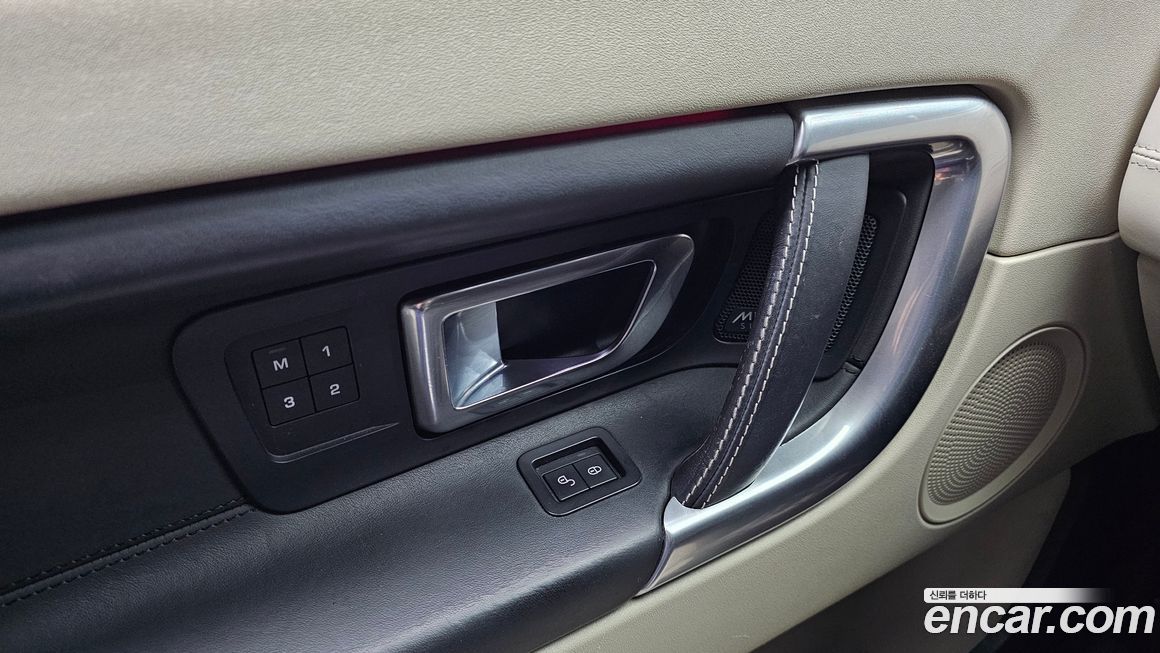 Land Rover Discovery Sport 2016