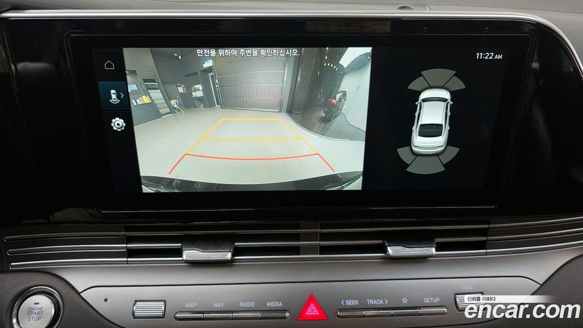 Hyundai Grandeur 2021