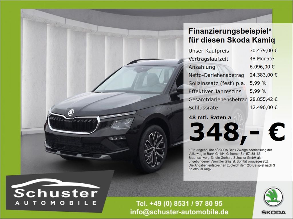 Skoda Kamiq
