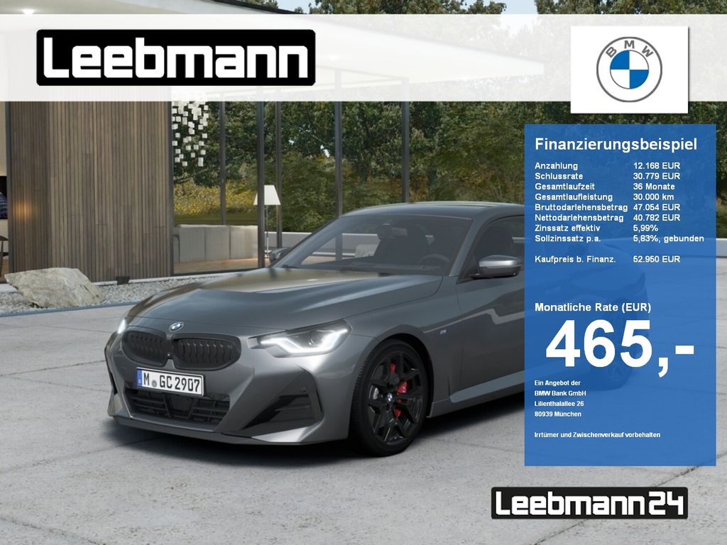 BMW 220