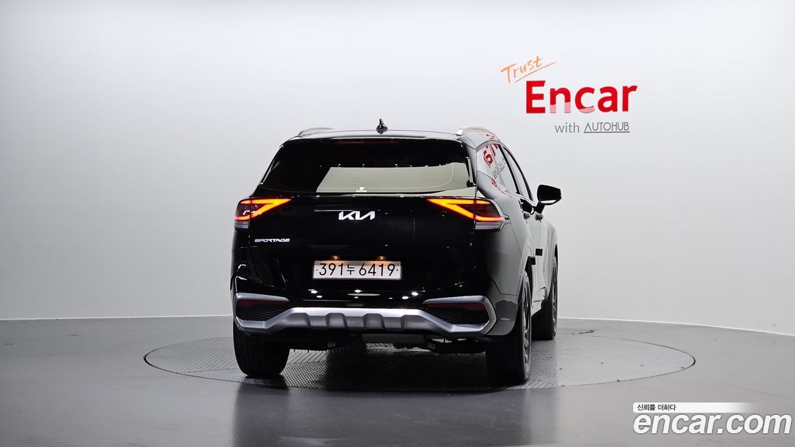 Kia Sportage 2023