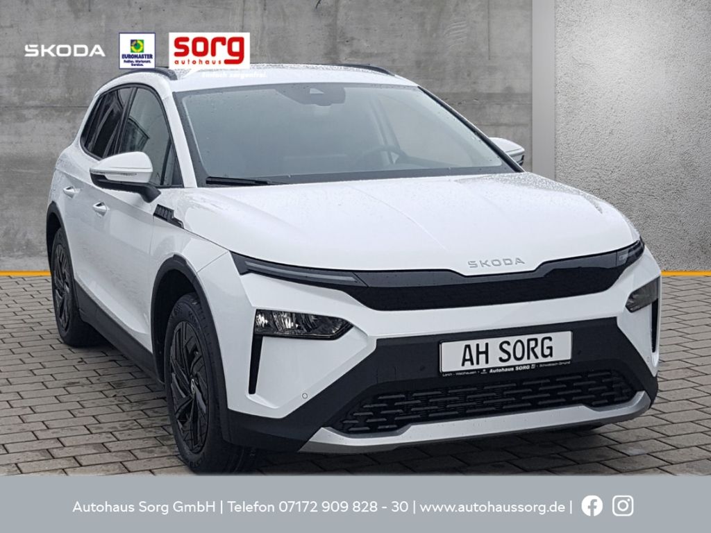 Skoda Elroq 2025