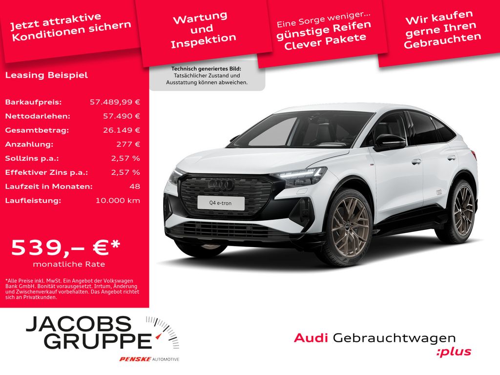 Audi Q4 2025