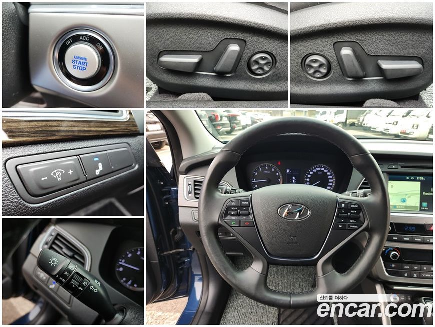 Hyundai Sonata 2016