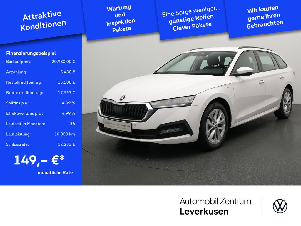Skoda Octavia 2023