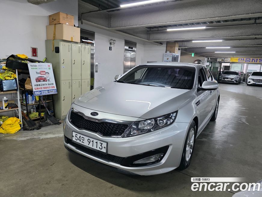 Kia K5 2012