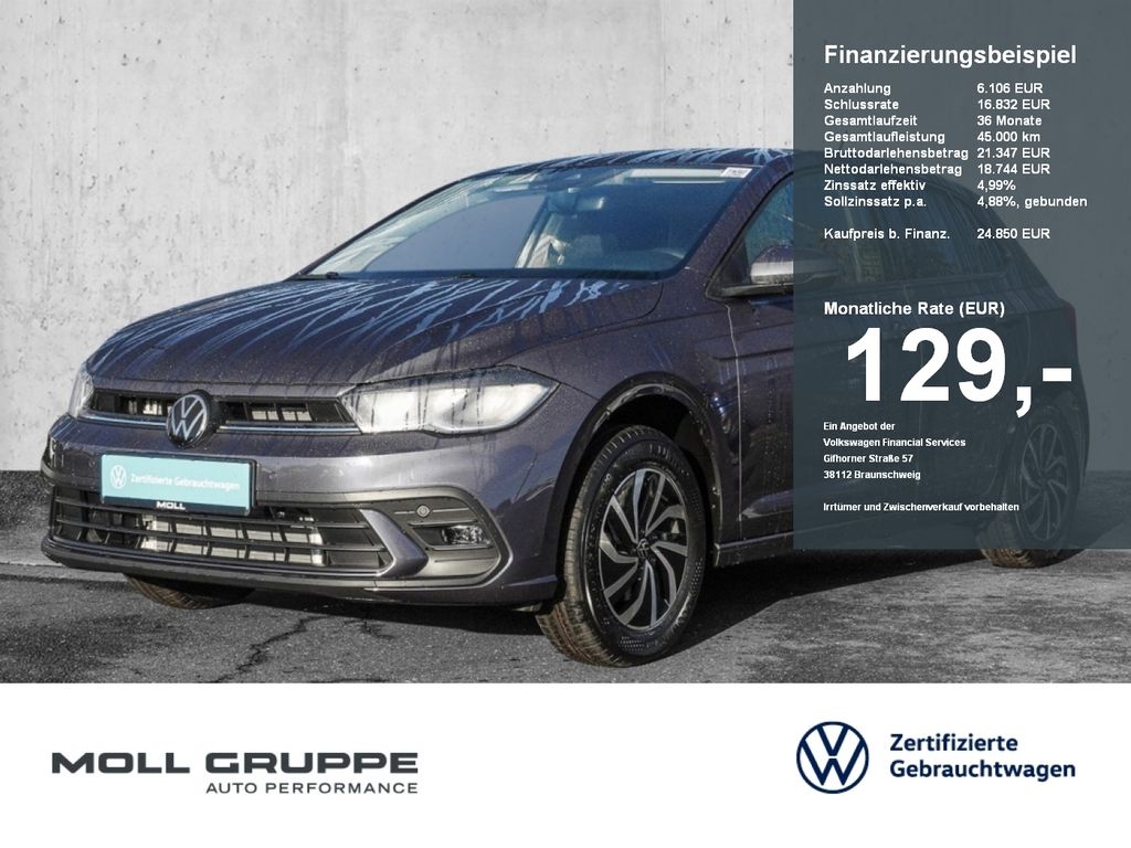 Volkswagen Polo 2025