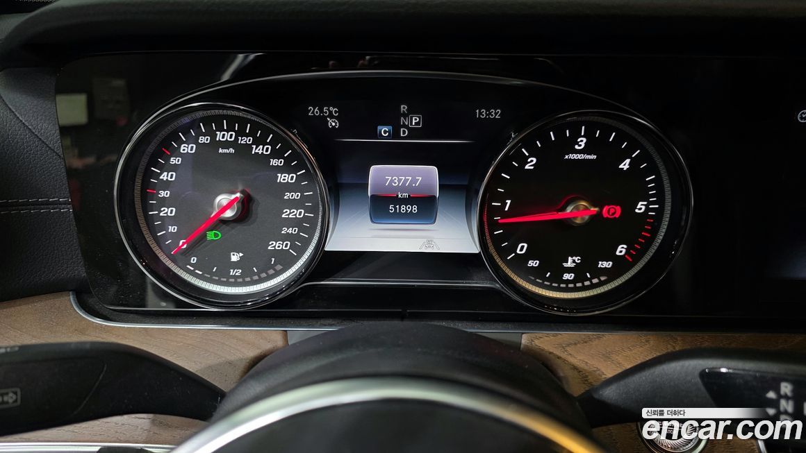 Mercedes-Benz E-Class 2020