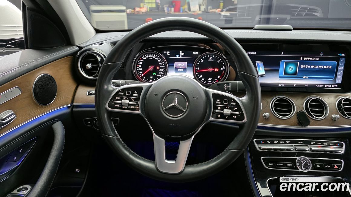 Mercedes-Benz E-Class 2020