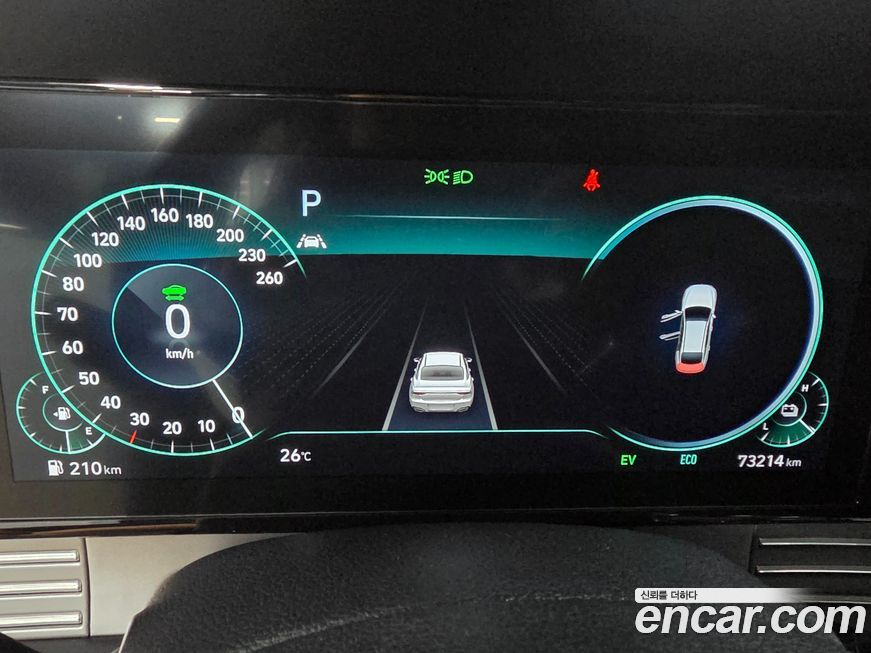 Hyundai Grandeur 2021