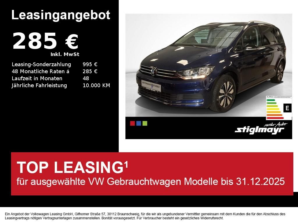 Volkswagen Touran 2025