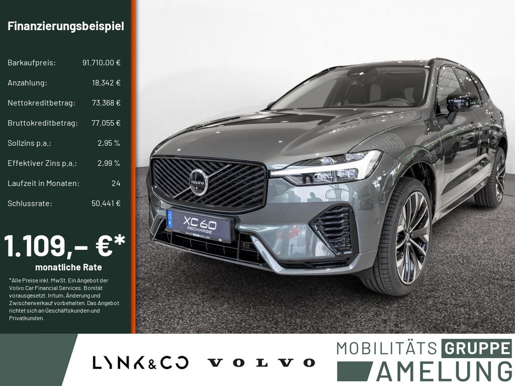 Volvo XC60 2025