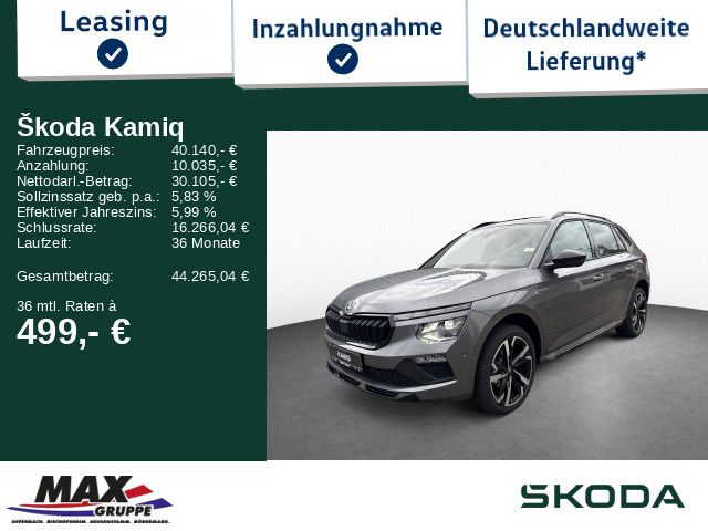 Skoda Kamiq