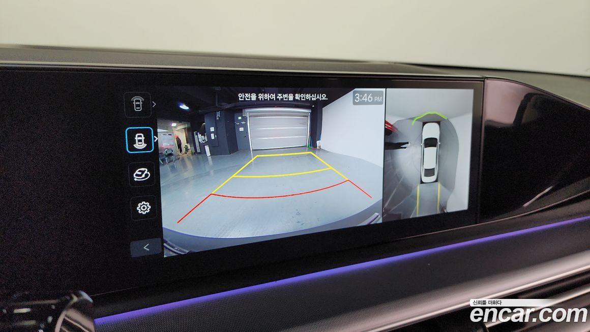 Hyundai Grandeur 2025