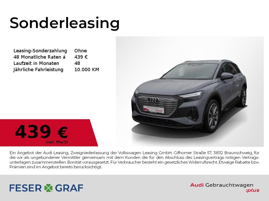 Audi Q4 2025