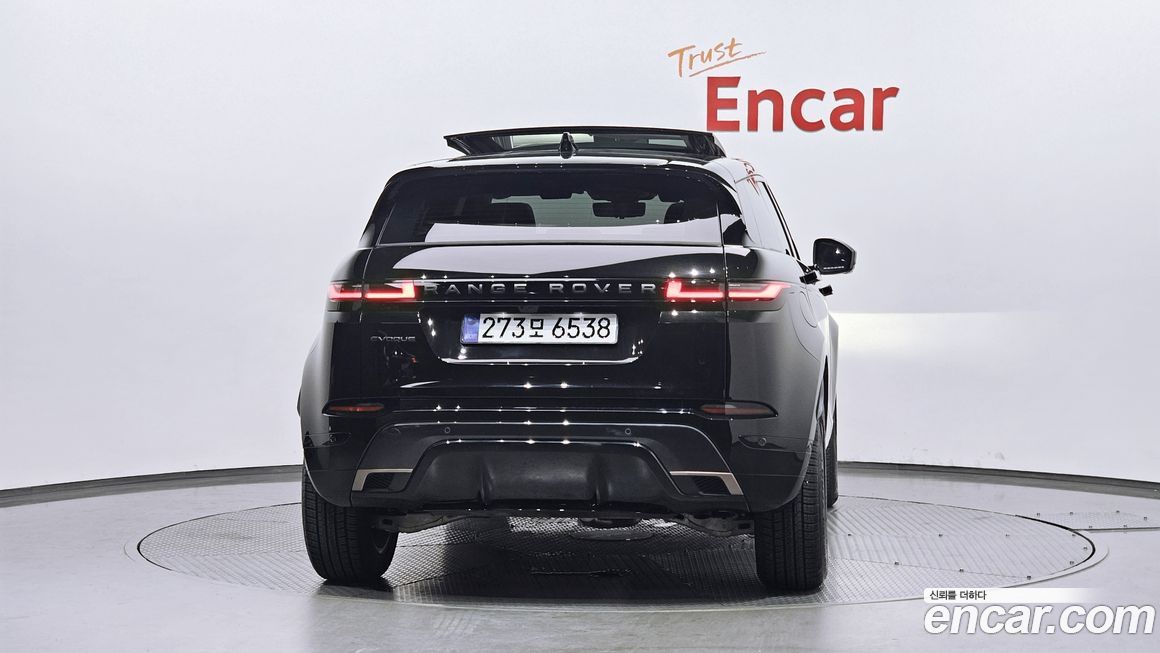 Land Rover Range Rover Evoque 2025
