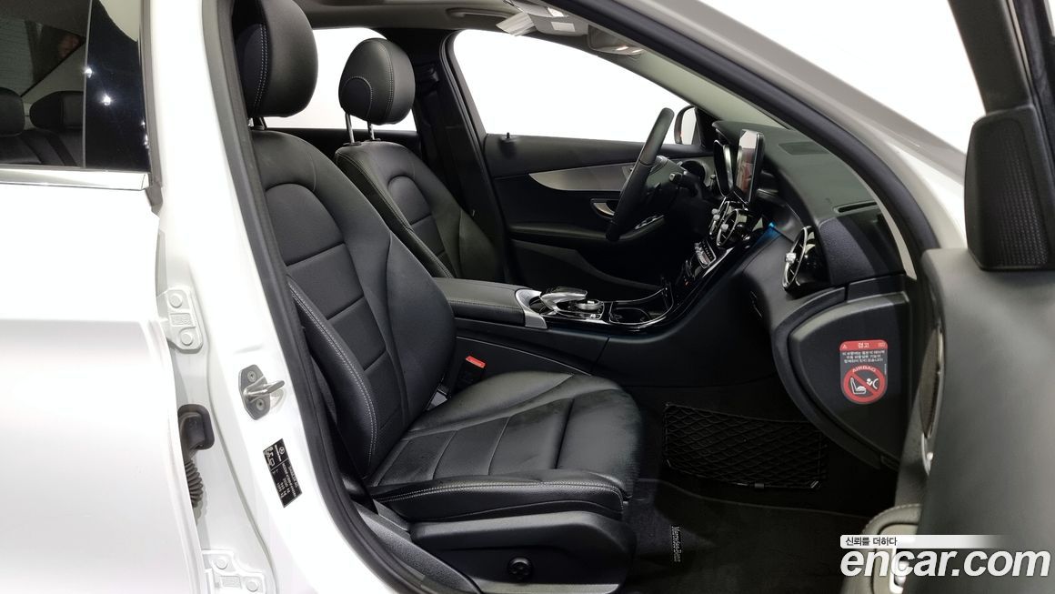 Mercedes-Benz C-Class 2017