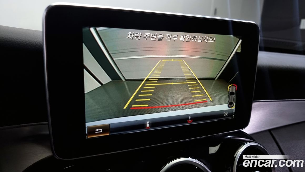 Mercedes-Benz C-Class 2017