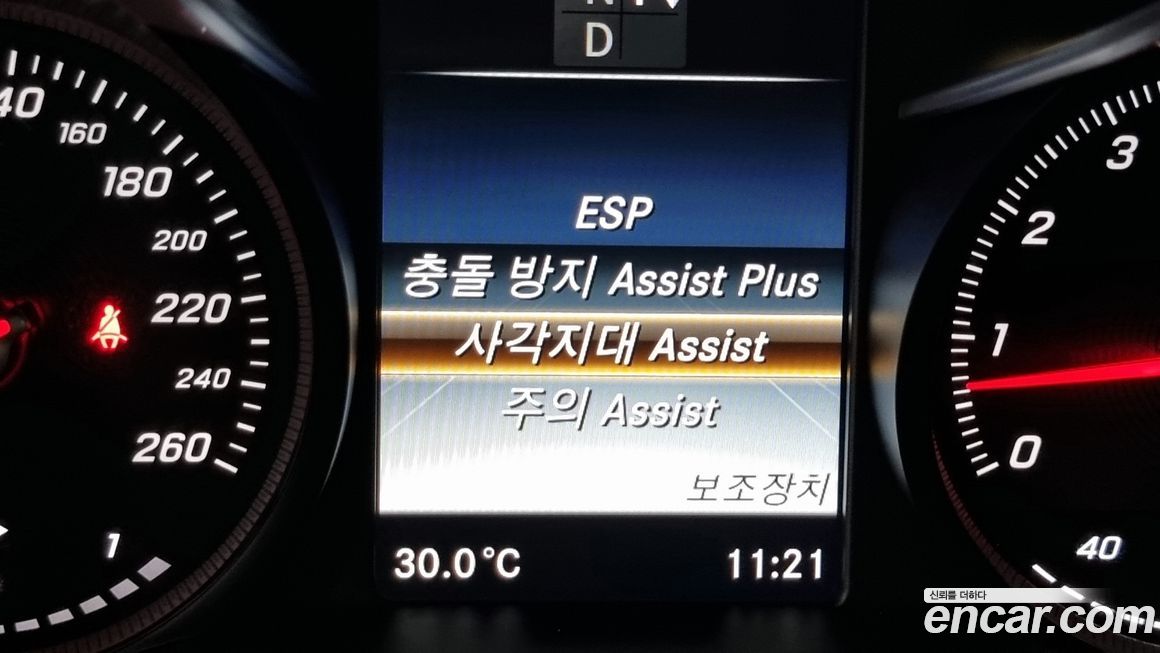 Mercedes-Benz C-Class 2017