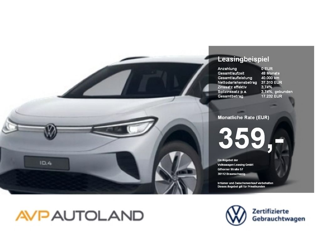 Volkswagen ID.4 2025