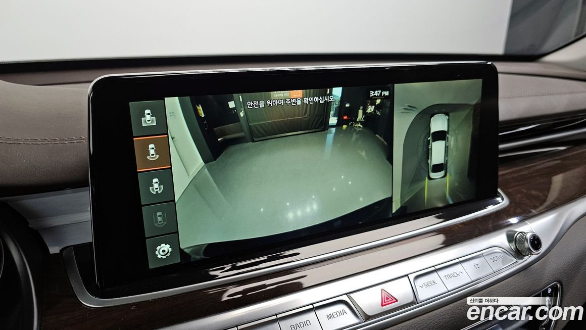 Kia K9 2019