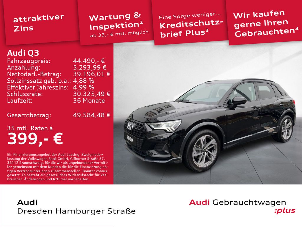 Audi Q3 2025