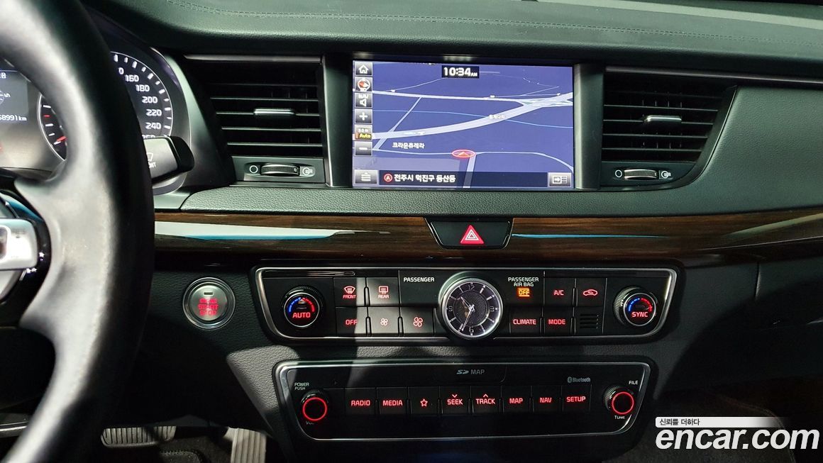 Kia K7 2018