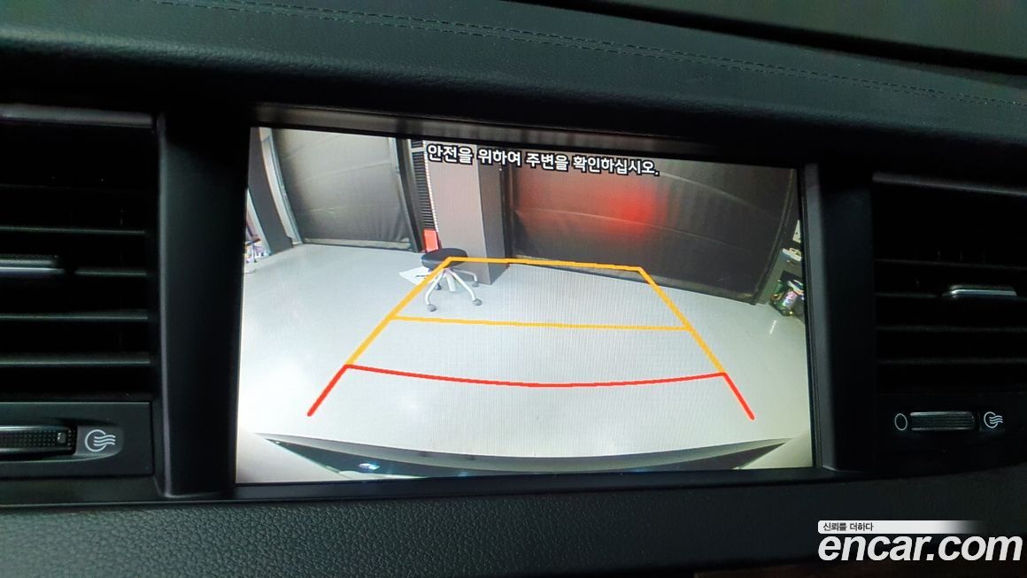 Kia K7 2018