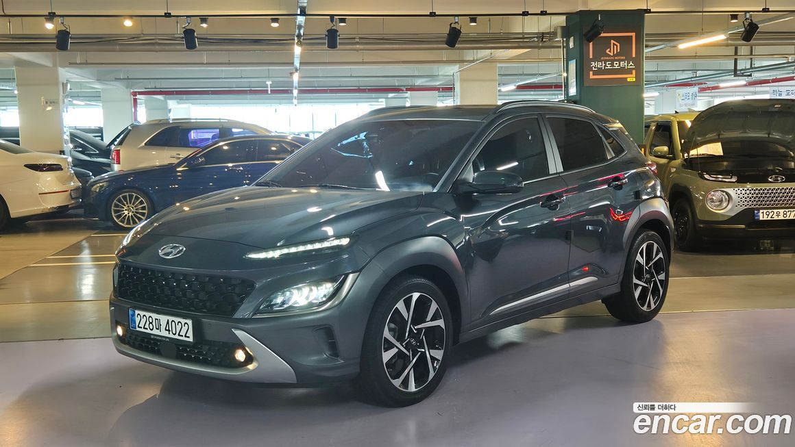 Hyundai Kona 2021