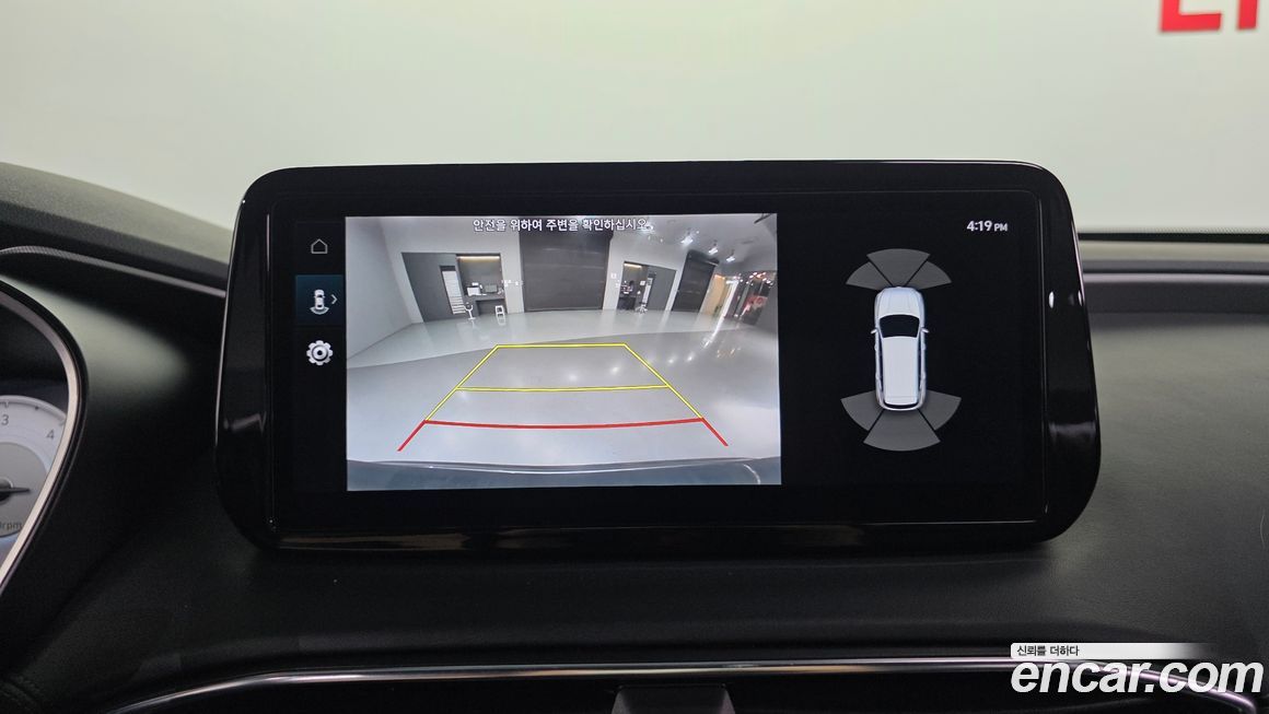 Hyundai Santafe 2021