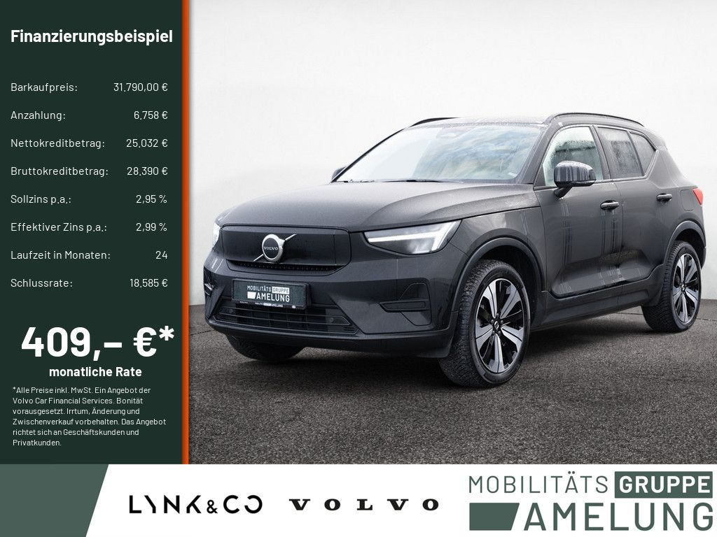 Volvo XC40 2022