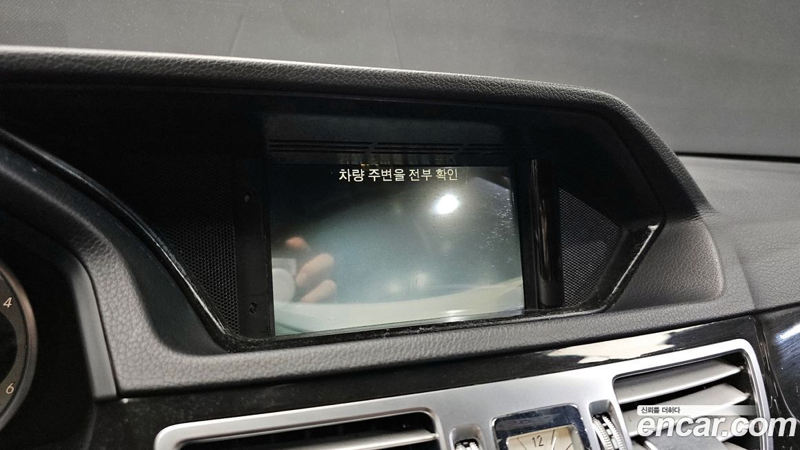 Mercedes-Benz E-Class 2014