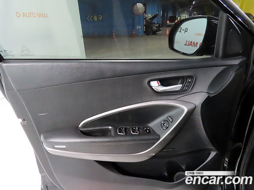 Hyundai Maxcruz 2015