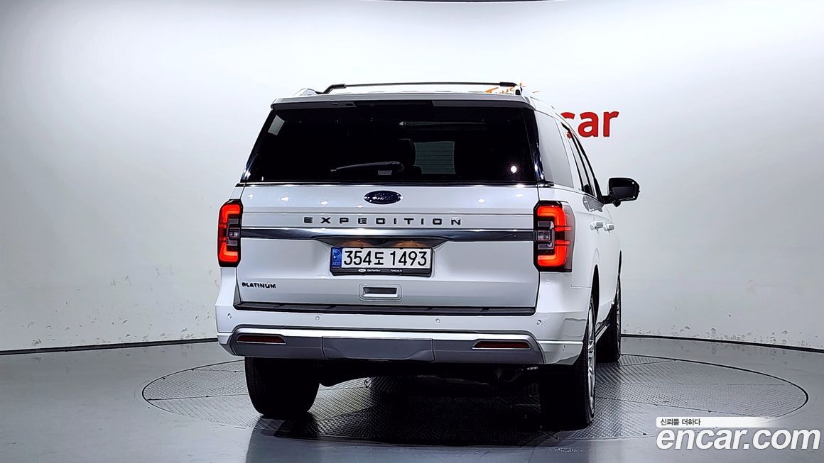 Ford Expedition 2021