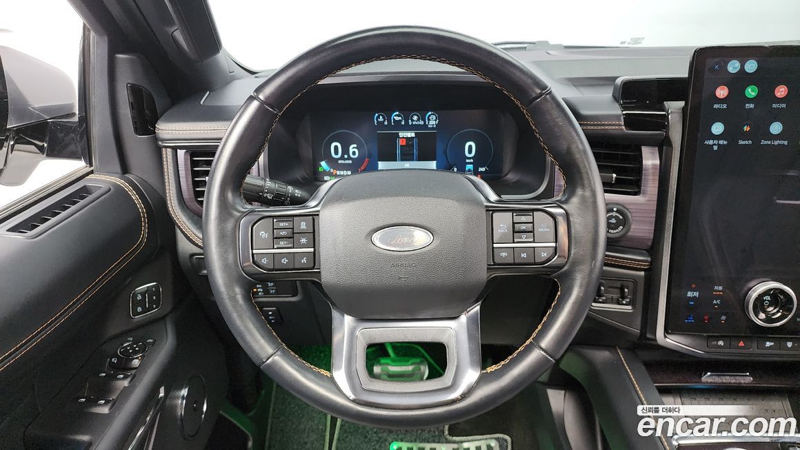 Ford Expedition 2021